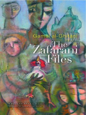 cover image of The Zafarani Files